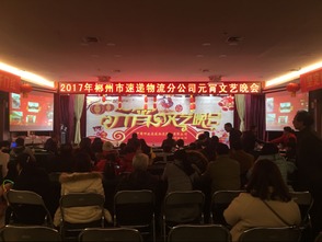 以文藝為橋，聚心鑄魂——論組織文化藝術交流活動的時代價值